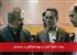 دولت: اعتماد کامل به جهاددانشگاهی در استخدام
